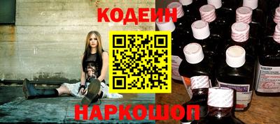 альфа пвп VHQ Малоярославец