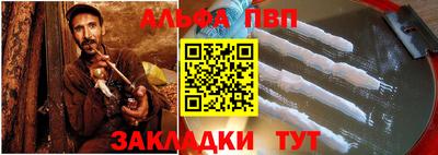 бутик Моздок