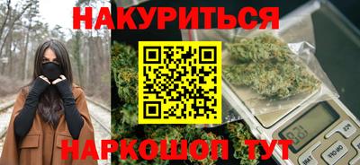 кокс Мариинск