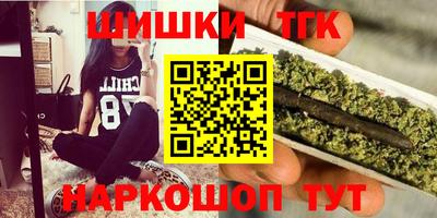 кокс Мариинск