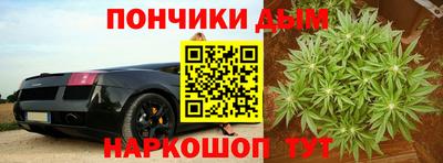 кокс Мариинск