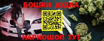 кокс Мариинск