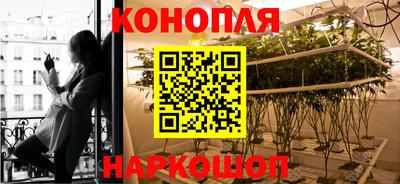 кокс Мариинск