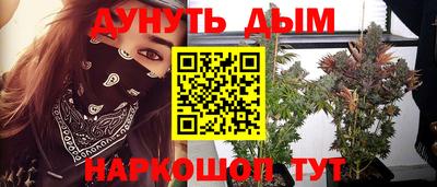 альфа пвп VHQ Малоярославец