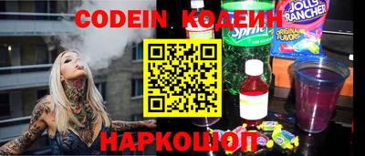 кокс Мариинск