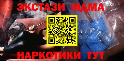 кокс Мариинск