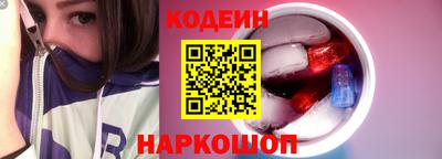 альфа пвп VHQ Малоярославец