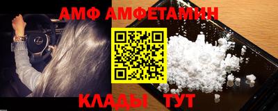 кокс Мариинск