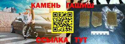 кокс Мариинск