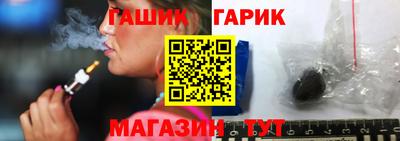 кокс Мариинск
